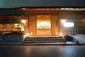 Отель Hakone Suimeisou  Хаконе